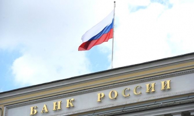 Банк России отозвал лицензии у двух московских банков