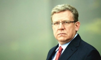 Кудрин: экономику России спасут реформы, а не антикризисные планы
