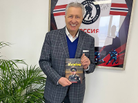 Легенда хоккея Александр Якушев высоко оценил патриотическую книгу «Позывной Маэстро»