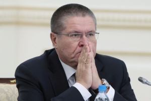 Кого поддержат в 2017?