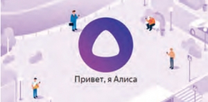 Новости из мира высоких технологий