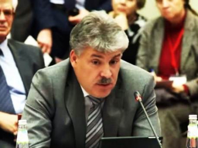 Бизнесмен Павел Грудинин: «Если правительство не может ничего, пускай уйдет»