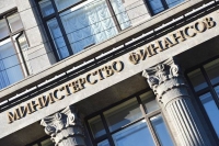 Кризис 1998 года может повториться: как реагирует Минфин?