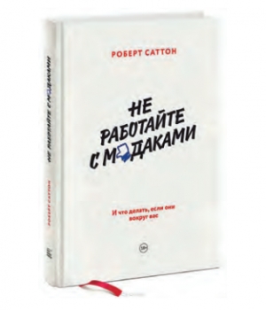 Книги, которые  точно стоит прочитать