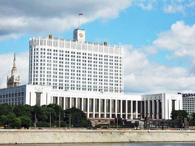 Спасение российской экономики оценили в 750 млрд рублей