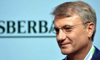 Греф предсказал дальнейшее падение рубля