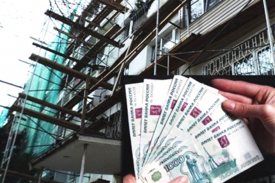 ОНФ предложил проверить зарплаты руководителей фондов капремонта