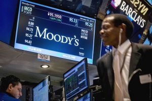 Кредитный рейтинг Чувашии подтвержден агентством Moody&rsquo;s