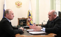 В России создается народный налоговый контроль