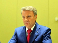 Герман Греф: «Самую сложную ситуацию мы прошли, следующий год будет легче»