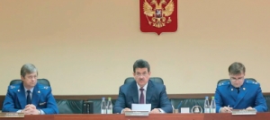 Новая система координат