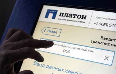 Росавтодор: система «Платон» за две недели работы собрала 550 млн рублей