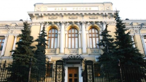 ЦБ отозвал лицензии у двух банков