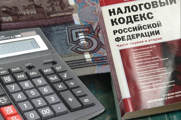 Что нужно сдать бухгалтеру в сентябре
