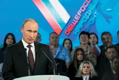 Путин провел встречу с активистами Народного фронта