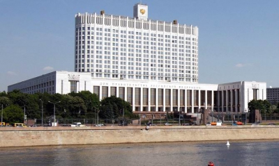 Правительство России готовит стресс-сценарии для экономики