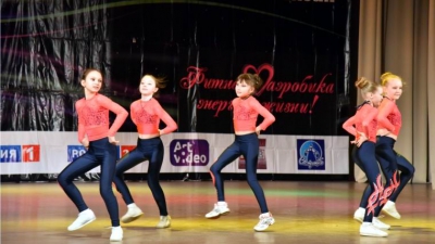 В Чебоксарах завершился чемпионат республики по фитнес-аэробике