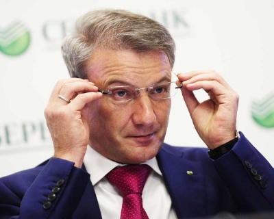 Семь прогнозов Германа Грефа
