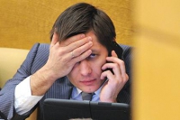 О Послании