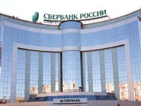 Сбербанк заявил об убыточности кредитов малому бизнесу