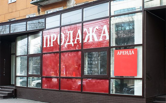 Налоги растут