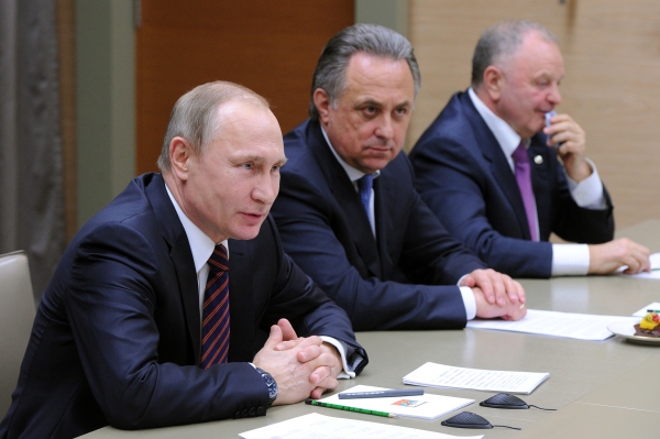 Форум спортивных надежд и ожиданий