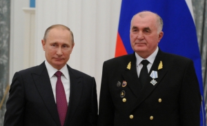 Владимир Путин вручил государственную награду