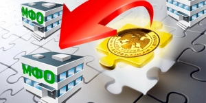 Портфель займов в МФО Чувашии растет несмотря на снижение количества организаций
