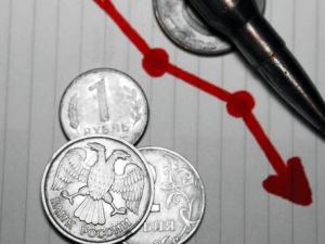 Bloomberg: доллар по 90 рублей создаст полномасштабный кризис в России