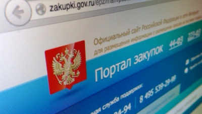 Объем госзакупок у малого и среднего бизнеса увеличится с 10 до 15%