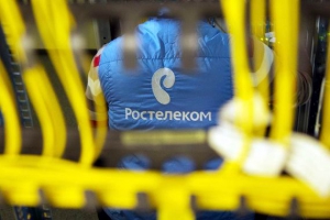 &laquo;Ростелеком&raquo; купит оборудование для подключения к интернету на $129 млн