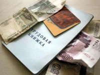 Как быть, если вам недоплачивают?