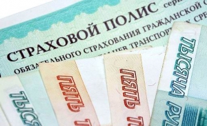 Страховщики продолжают навязывать допуслуги к ОСАГО