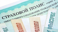 Чувашский «Росгосстрах» навязывает услуги к договорам ОСАГО