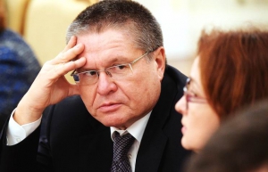 Улюкаев: бизнес проявляет интерес к приватизации