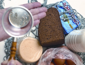 С начала года стоимость минимального набора продуктов в Чувашии увеличилась на 5%