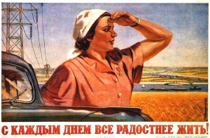 Депутаты рассмотрят закон об увеличении МРОТ на 20%