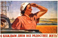 Депутаты рассмотрят закон об увеличении МРОТ на 20%