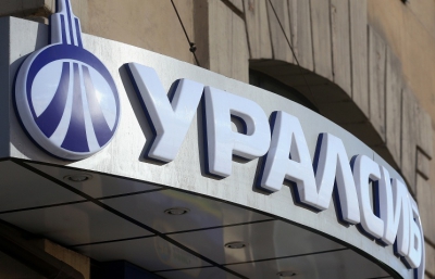 Банкротство «УРАЛСИБа»: на грани шока для банковской системы РФ