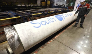 &laquo;Газпром&raquo; получил иск на &euro;759 млн за отказ от &laquo;Южного потока&raquo;