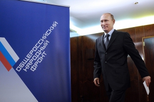 Штаб ОНФ в Чувашии контролирует исполнение указов Путина
