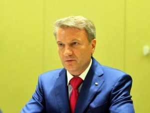 Герман Греф: &laquo;Самую сложную ситуацию мы прошли, следующий год будет легче&raquo;