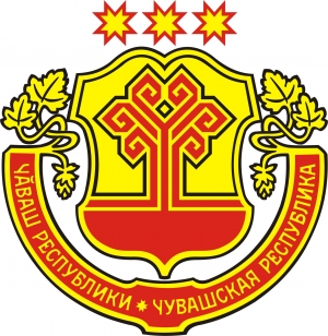 Подведены итоги экономического соревнования среди организаций обрабатывающих производств Чувашской Республики за 2017 год