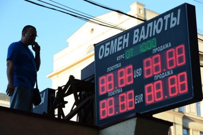 Тотальный обвал: доллар – 84 рубля, евро – 92 рубля