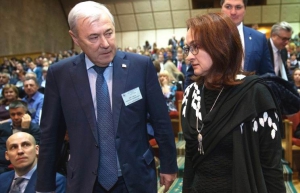 ЦБ пересматривает макроэкономические прогнозы и ожидает дешевую нефть надолго