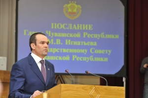 Михаил Игнатьев: &laquo;Благополучие общества, семьи, каждого отдельного человека &mdash; наивысшая ценность&raquo;
