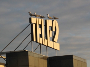 УФАС наказало Теле2 за недостоверную рекламу