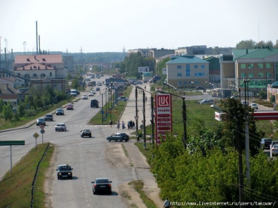 В Фонде развития моногородов обсуждают будущее Канаша