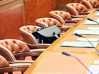 Объявлен конкурс на должность гендиректора «Корпорации развития Чувашской Республики»