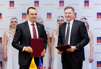 Чувашия подписала новое соглашение